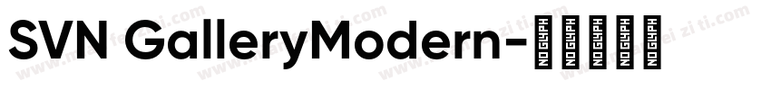 SVN GalleryModern字体转换